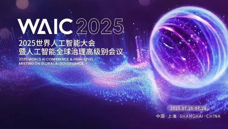 20250723103935_47494.jpg 20250723103935_47494.jpg